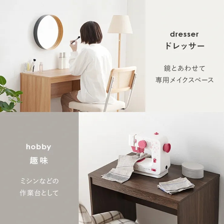 デスク RT-1096 幅70cm 奥行45cm 高さ72cm