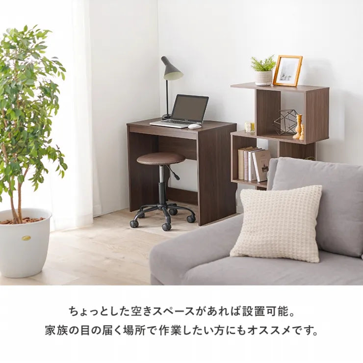 デスク RT-1096 幅70cm 奥行45cm 高さ72cm
