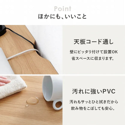 デスク RT-1097 幅90cm 奥行45cm 高さ72cm