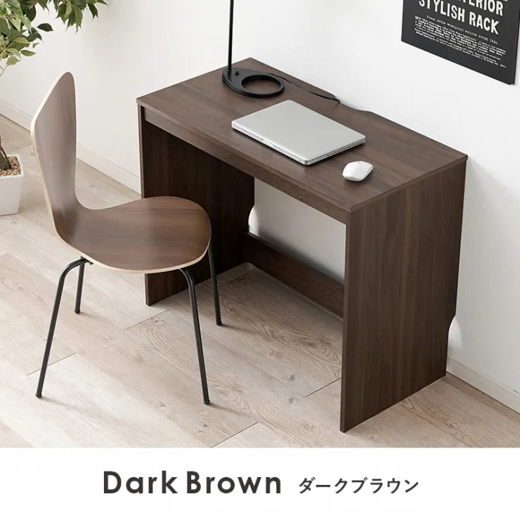 デスク RT-1097 幅90cm 奥行45cm 高さ72cm