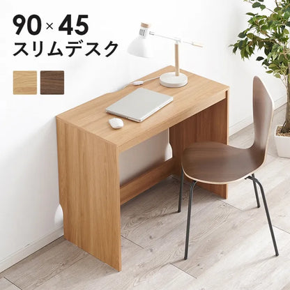 デスク RT-1097 幅90cm 奥行45cm 高さ72cm