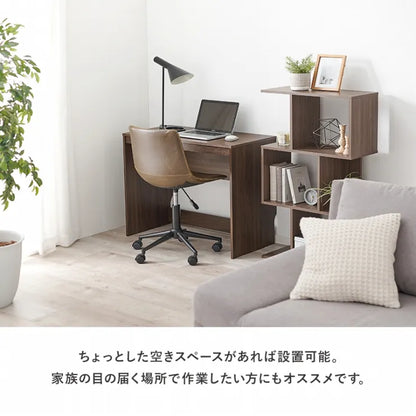 デスク RT-1097 幅90cm 奥行45cm 高さ72cm