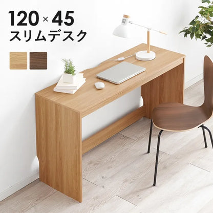 デスク RT-1098 幅120cm 奥行45cm 高さ72cm