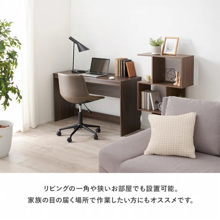 デスク RT-1098 幅120cm 奥行45cm 高さ72cm