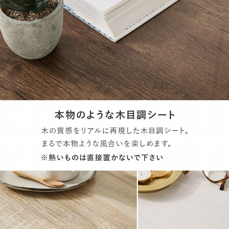 サイドテーブル RT-1119 幅40cm 奥行き30cm 高さ60cm