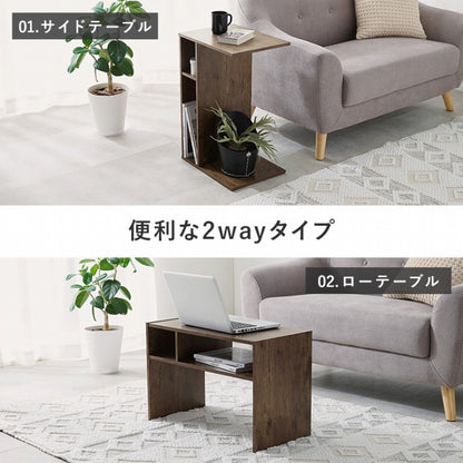 サイドテーブル RT-1119 幅40cm 奥行き30cm 高さ60cm