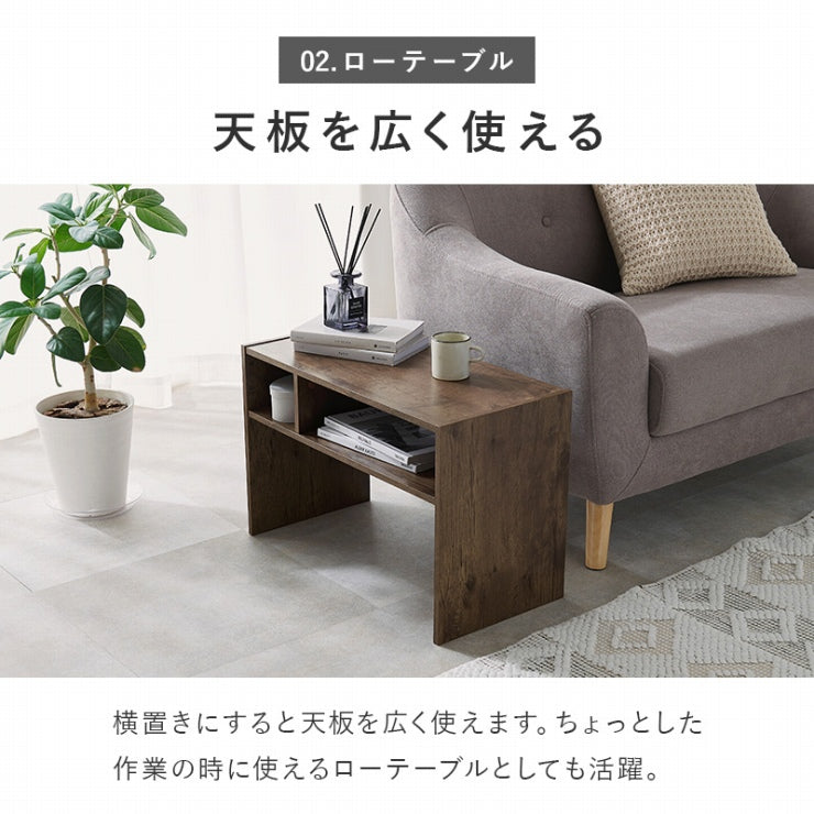 サイドテーブル RT-1119 幅40cm 奥行き30cm 高さ60cm