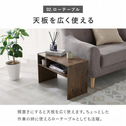 サイドテーブル RT-1119 幅40cm 奥行き30cm 高さ60cm
