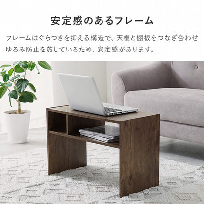 サイドテーブル RT-1119 幅40cm 奥行き30cm 高さ60cm