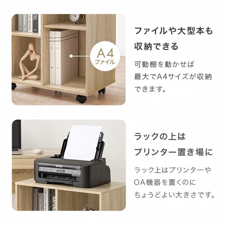 デスク3点セット RT-1477 幅105cm 奥行40cm 高さ75cm