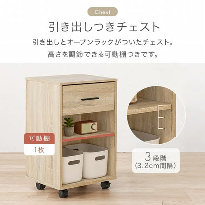 デスク3点セット RT-1477 幅105cm 奥行40cm 高さ75cm