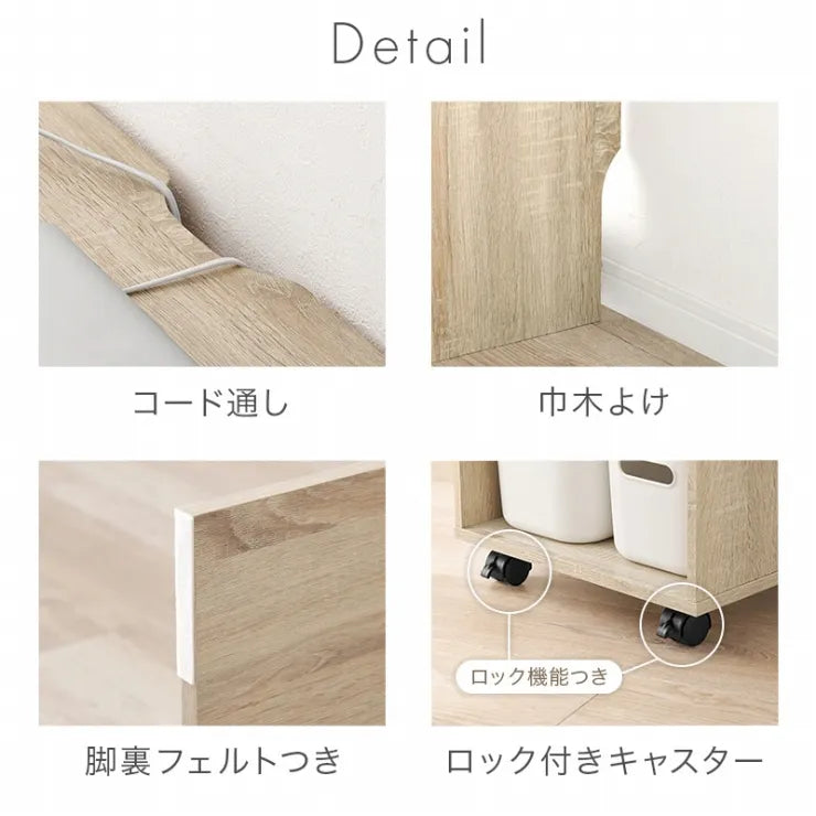 デスク3点セット RT-1477 幅105cm 奥行40cm 高さ75cm