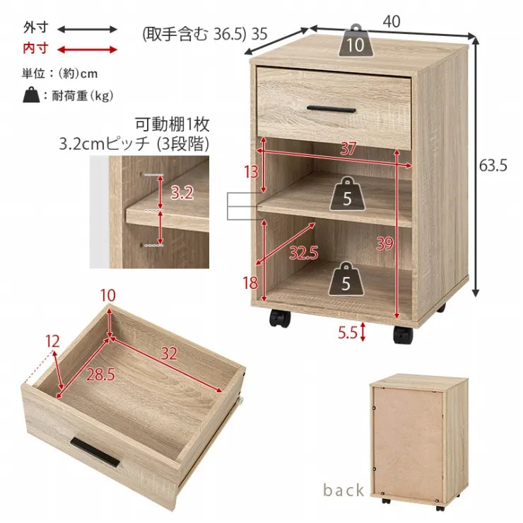 デスク3点セット RT-1477 幅105cm 奥行40cm 高さ75cm