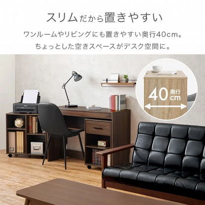 デスク3点セット RT-1477 幅105cm 奥行40cm 高さ75cm
