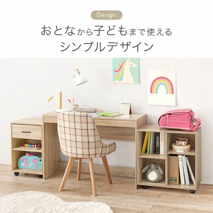 デスク3点セット RT-1477 幅105cm 奥行40cm 高さ75cm