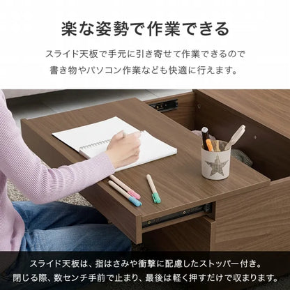 テーブル RT-1610 幅98.5cm 奥行き67cm 高さ34.5cm