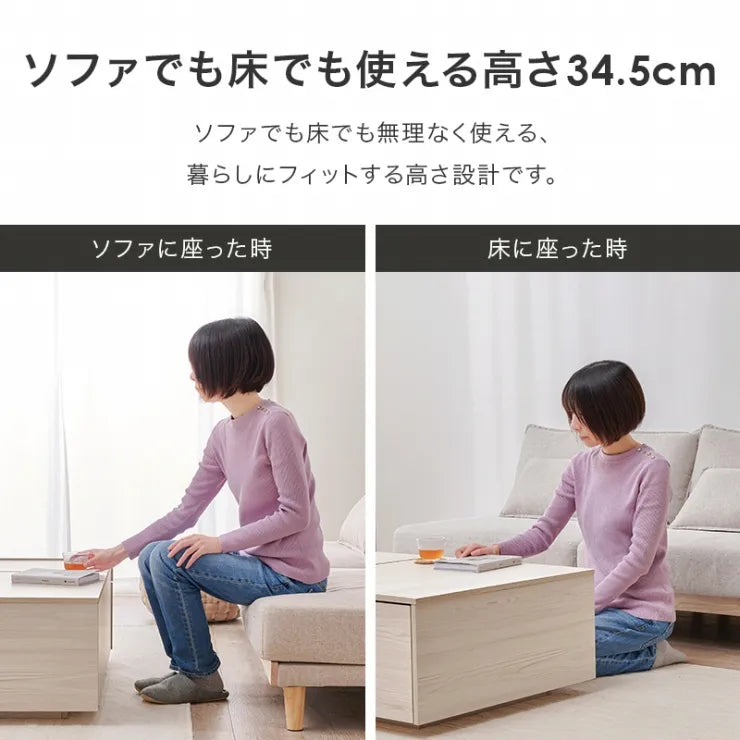 テーブル RT-1610 幅98.5cm 奥行き67cm 高さ34.5cm