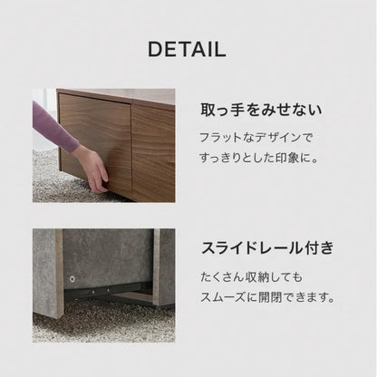 テーブル RT-1610 幅98.5cm 奥行き67cm 高さ34.5cm