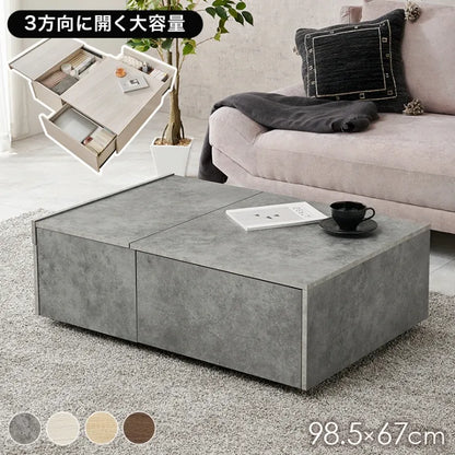 テーブル RT-1610 幅98.5cm 奥行き67cm 高さ34.5cm