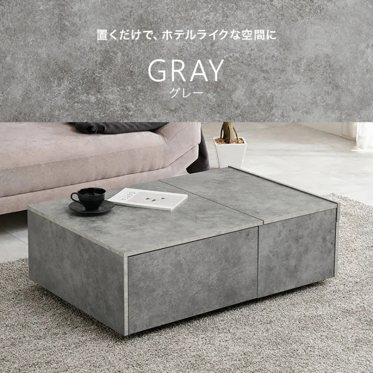 テーブル RT-1610 幅98.5cm 奥行き67cm 高さ34.5cm