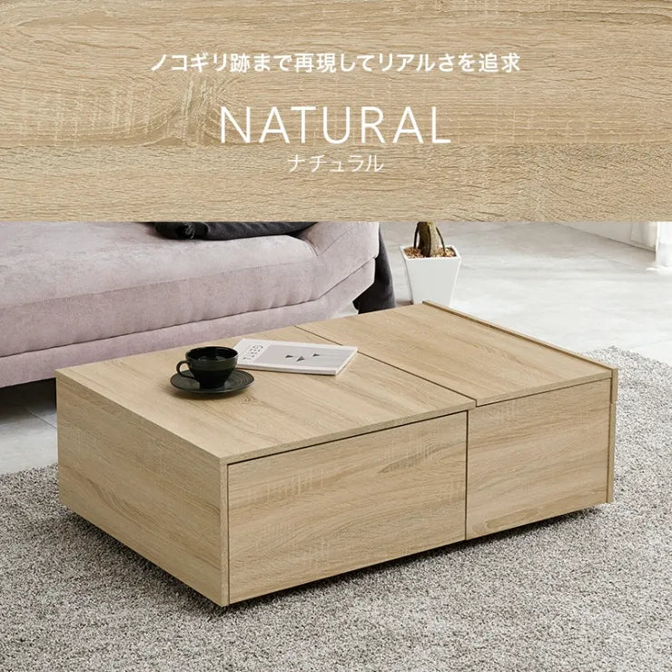 テーブル RT-1610 幅98.5cm 奥行き67cm 高さ34.5cm