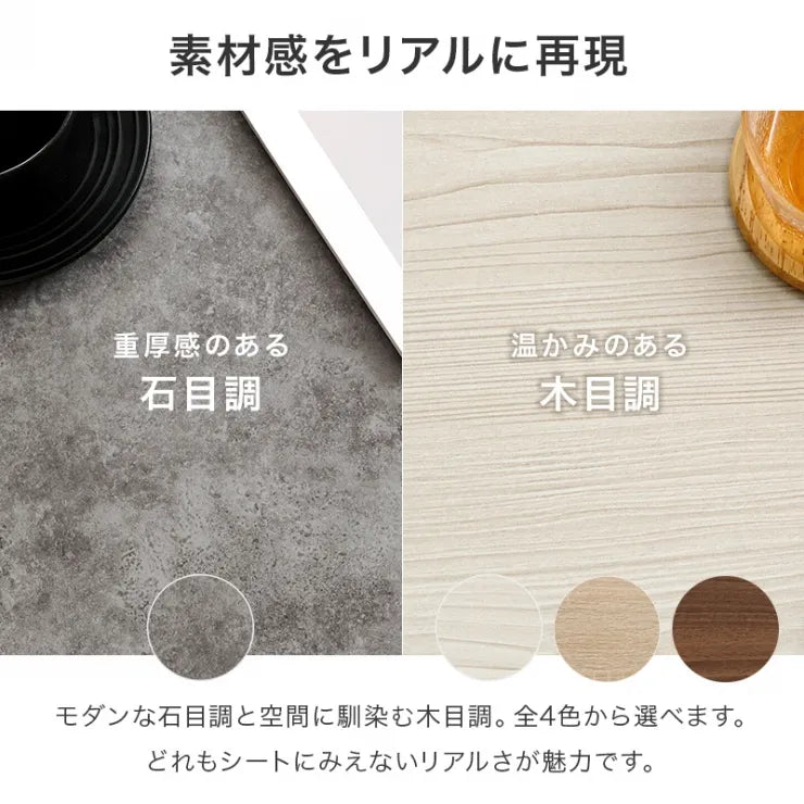 テーブル RT-1610 幅98.5cm 奥行き67cm 高さ34.5cm