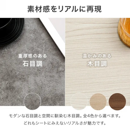 テーブル RT-1610 幅98.5cm 奥行き67cm 高さ34.5cm