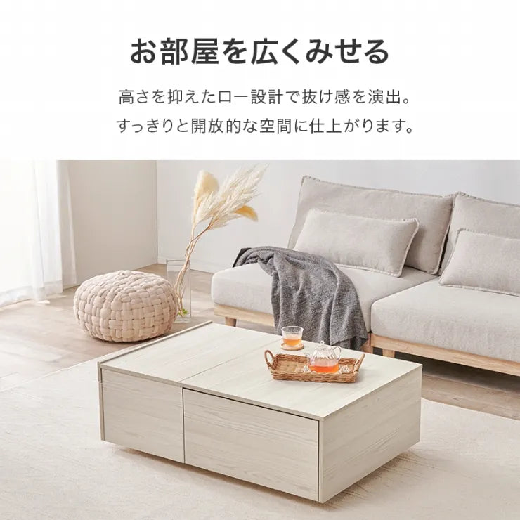 テーブル RT-1610 幅98.5cm 奥行き67cm 高さ34.5cm