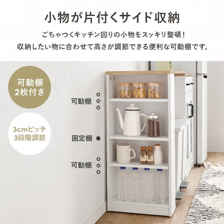カウンター専用オプションテーブル RT-1639 幅73.5cm 奥行き40cm 高さ84cm