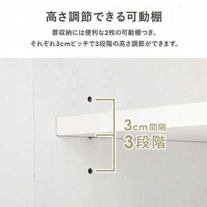 カウンター専用オプションテーブル RT-1639 幅73.5cm 奥行き40cm 高さ84cm