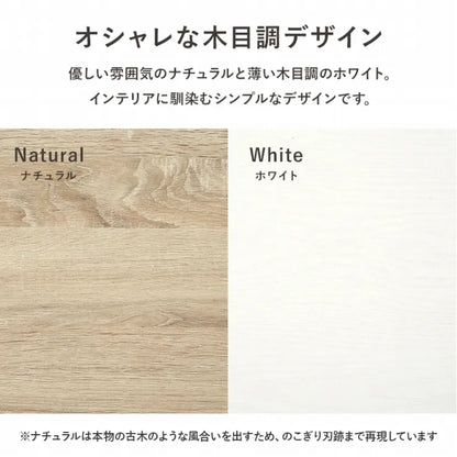 カウンター専用オプションテーブル RT-1639 幅73.5cm 奥行き40cm 高さ84cm