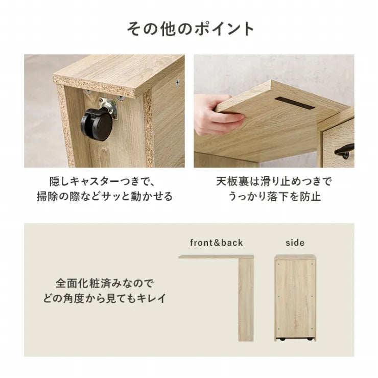カウンター専用オプションテーブル RT-1639 幅73.5cm 奥行き40cm 高さ84cm