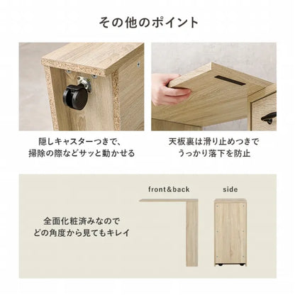 カウンター専用オプションテーブル RT-1639 幅73.5cm 奥行き40cm 高さ84cm