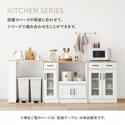 カウンター専用オプションテーブル RT-1639 幅73.5cm 奥行き40cm 高さ84cm