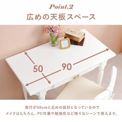 デスクテーブル RT-1688 幅90cm 奥行き50cm 高さ70cm