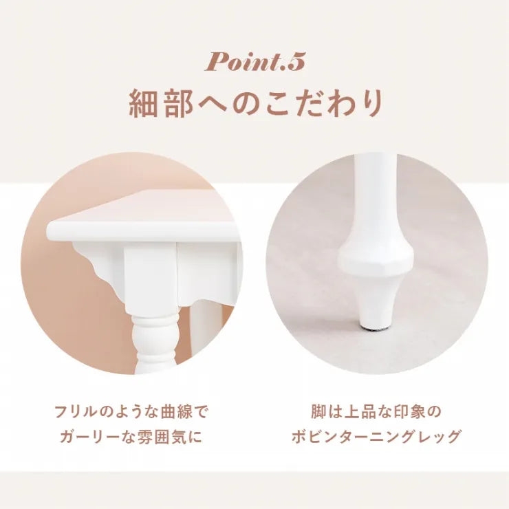 デスクテーブル RT-1688 幅90cm 奥行き50cm 高さ70cm