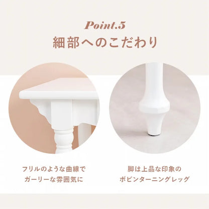 デスクテーブル RT-1688 幅90cm 奥行き50cm 高さ70cm