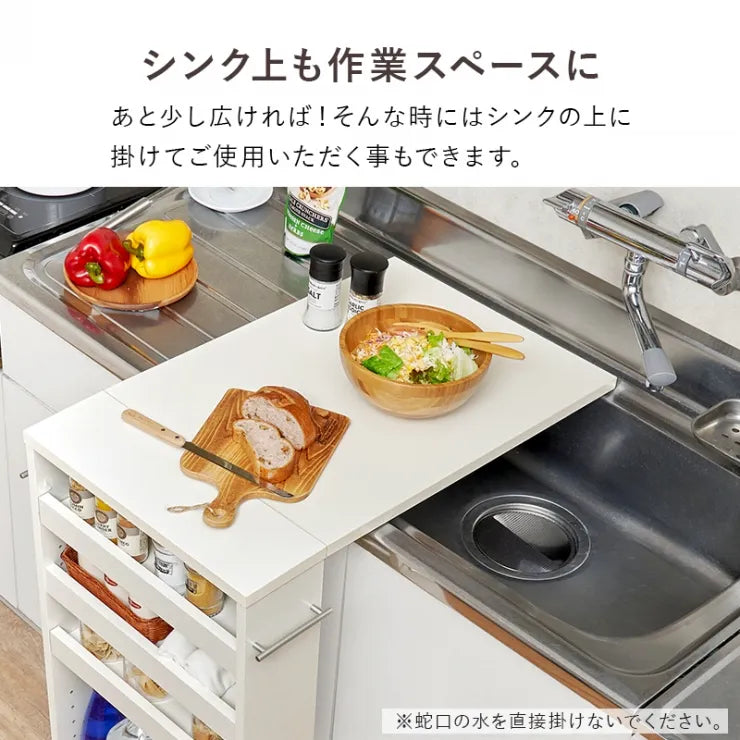 バタフライテーブル RT-1803 RT-1804 幅70cm 奥行き42cm 高さ82/87cm