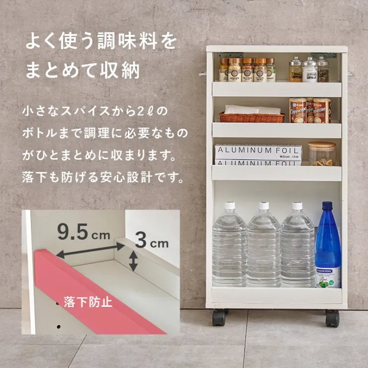 バタフライテーブル RT-1803 RT-1804 幅70cm 奥行き42cm 高さ82/87cm