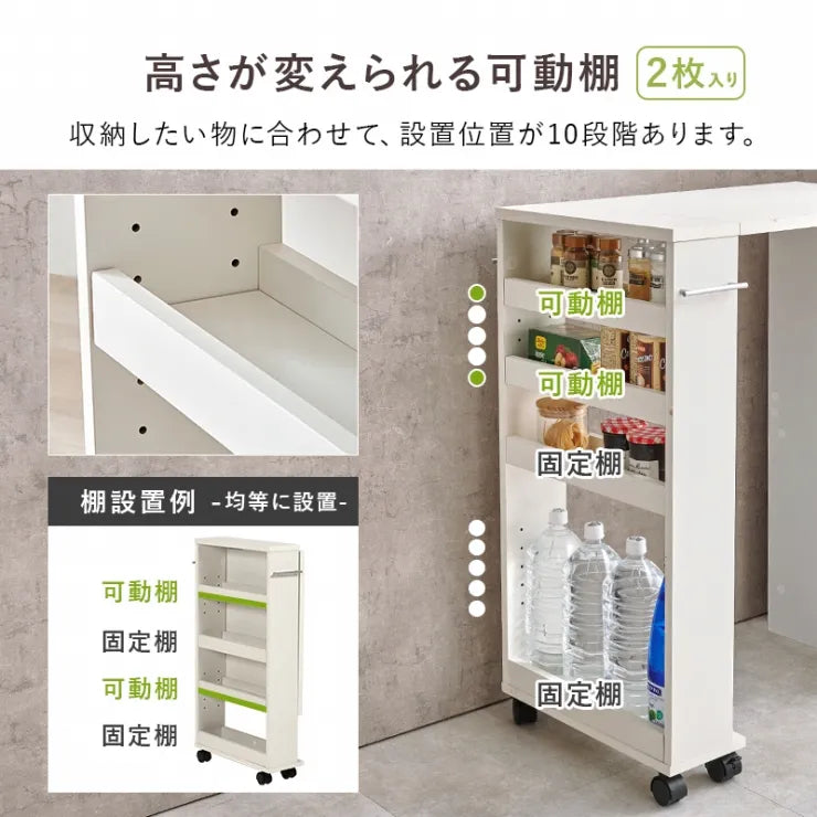 バタフライテーブル RT-1803 RT-1804 幅70cm 奥行き42cm 高さ82/87cm