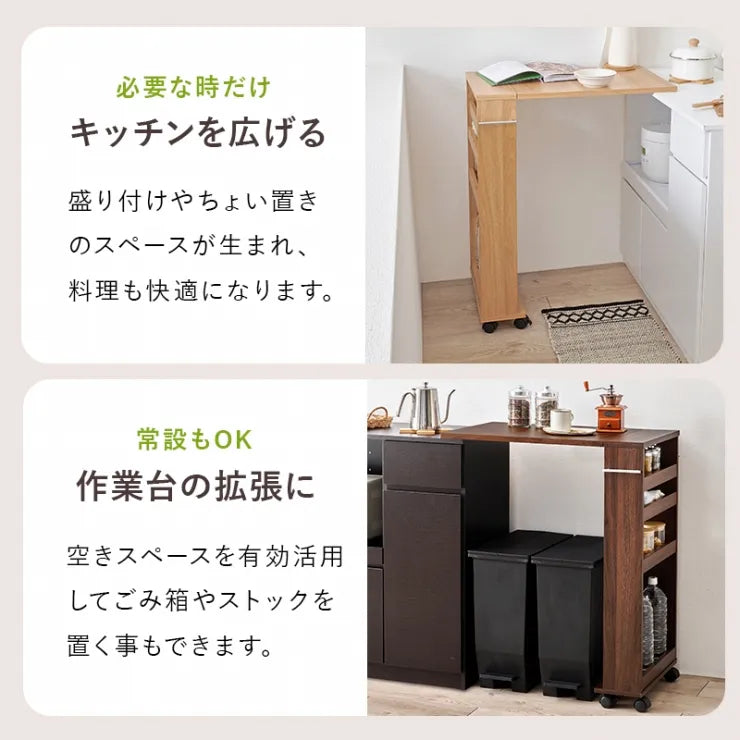バタフライテーブル RT-1803 RT-1804 幅70cm 奥行き42cm 高さ82/87cm