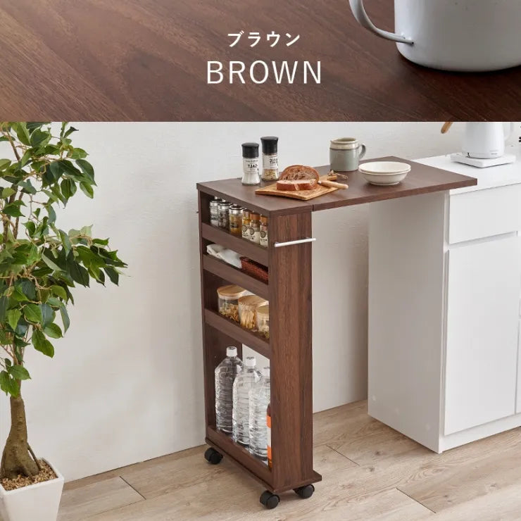 バタフライテーブル RT-1803 RT-1804 幅70cm 奥行き42cm 高さ82/87cm