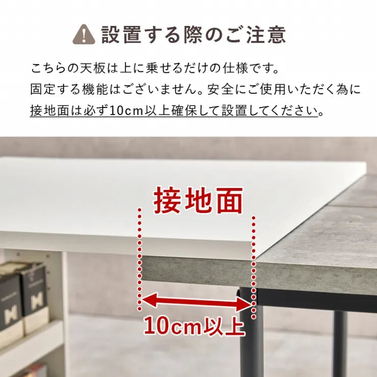 バタフライテーブル RT-1803 RT-1804 幅70cm 奥行き42cm 高さ82/87cm