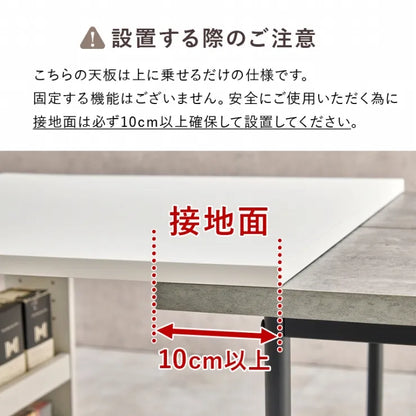 バタフライテーブル RT-1803 RT-1804 幅70cm 奥行き42cm 高さ82/87cm