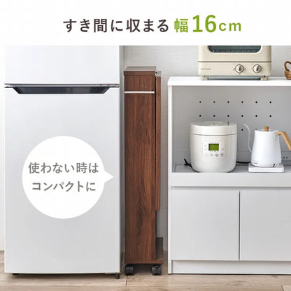 バタフライテーブル RT-1803 RT-1804 幅70cm 奥行き42cm 高さ82/87cm