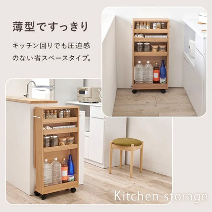 バタフライテーブル RT-1803 RT-1804 幅70cm 奥行き42cm 高さ82/87cm