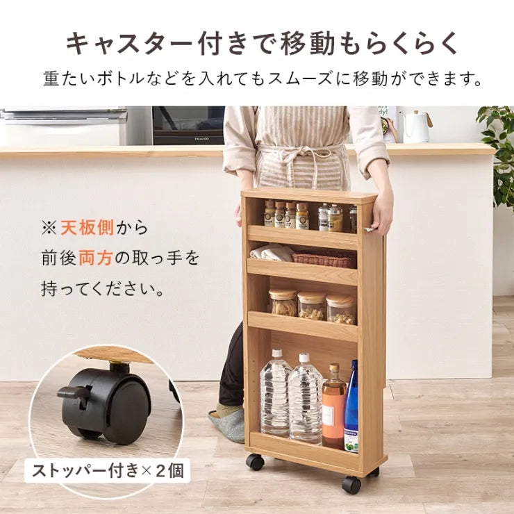 バタフライテーブル RT-1803 RT-1804 幅70cm 奥行き42cm 高さ82/87cm