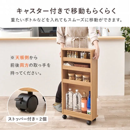 バタフライテーブル RT-1803 RT-1804 幅70cm 奥行き42cm 高さ82/87cm