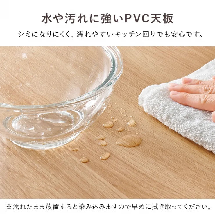 バタフライテーブル RT-1803 RT-1804 幅70cm 奥行き42cm 高さ82/87cm