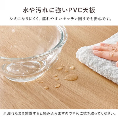 バタフライテーブル RT-1803 RT-1804 幅70cm 奥行き42cm 高さ82/87cm